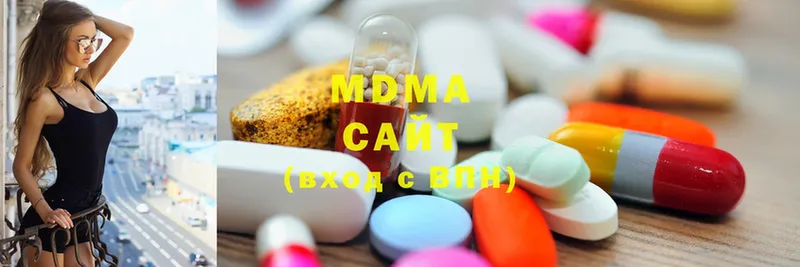 MDMA молли  Белебей 